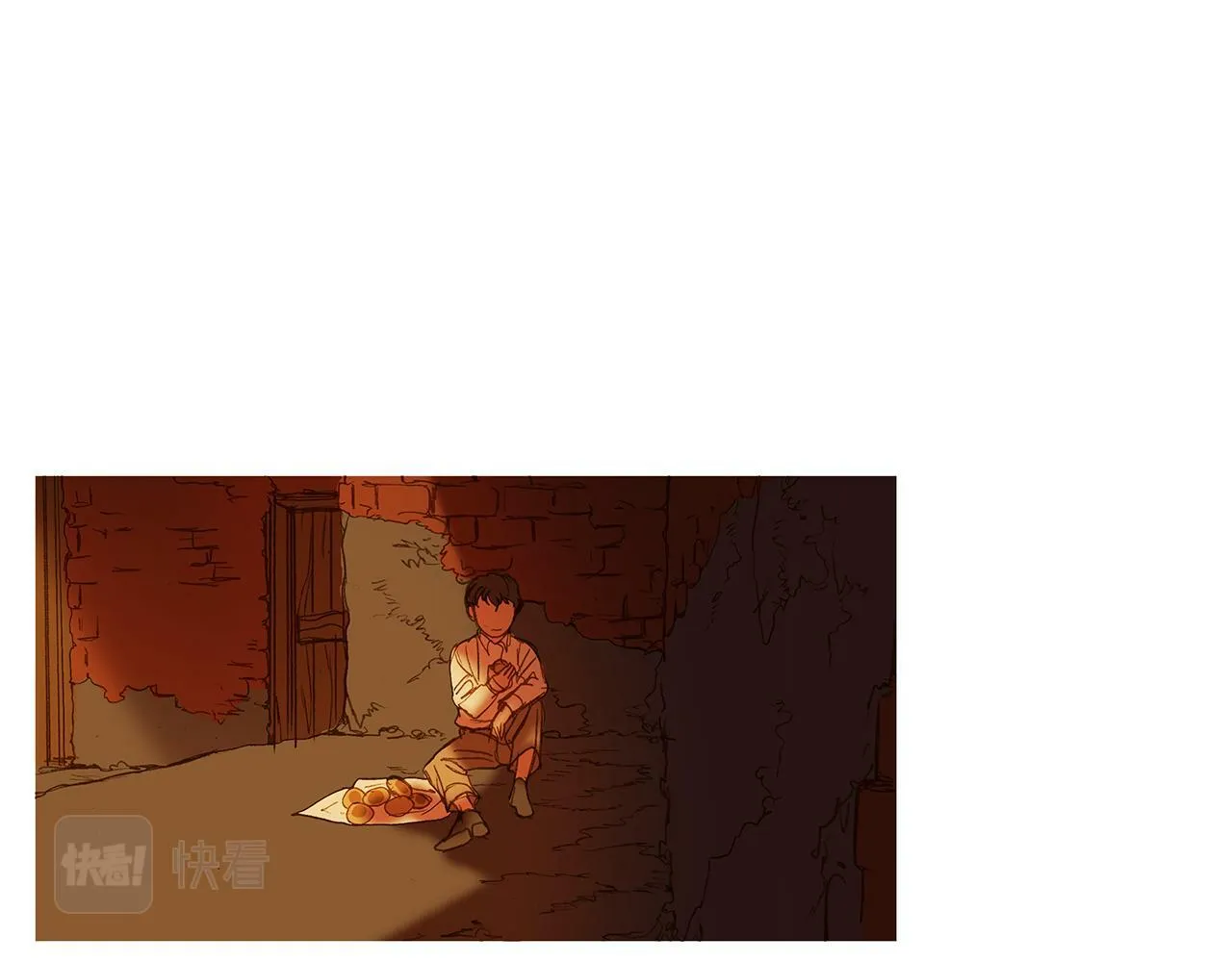 第69话 离家出走 第51页