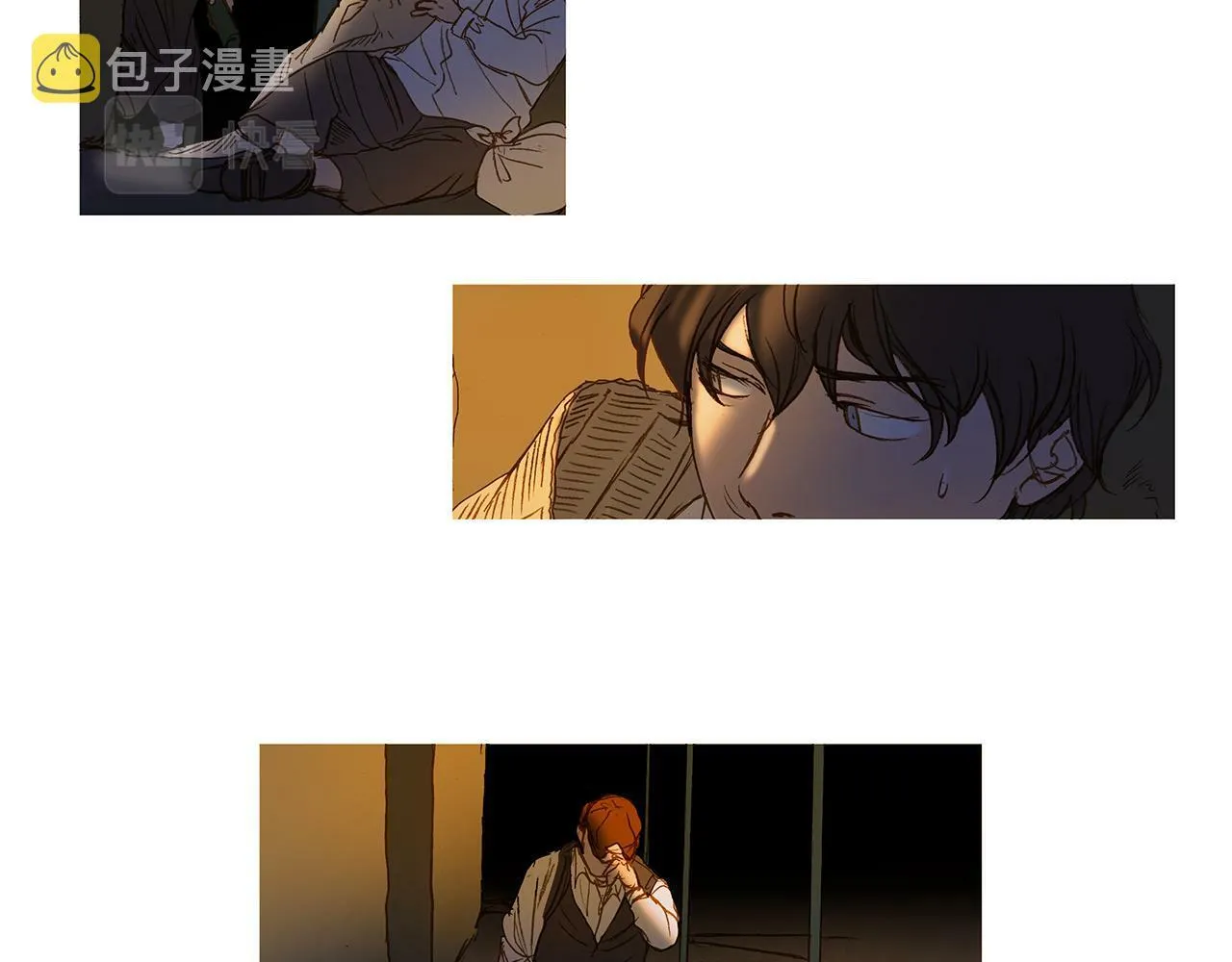 第69话 离家出走 第61页