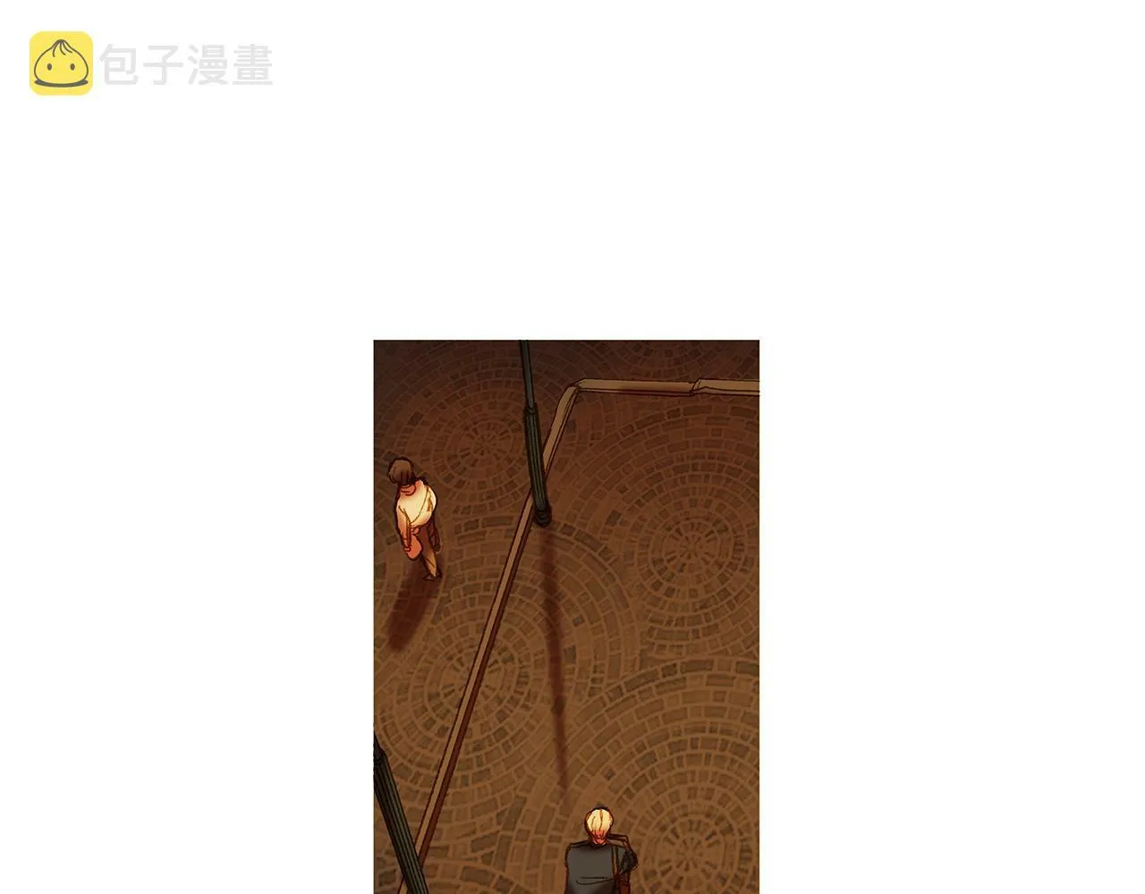 第69话 离家出走 第106页