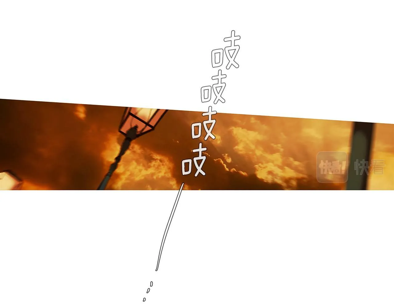 第69话 离家出走 第112页