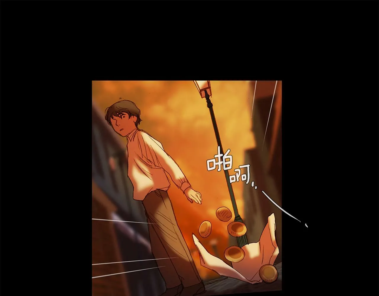 第69话 离家出走 第118页