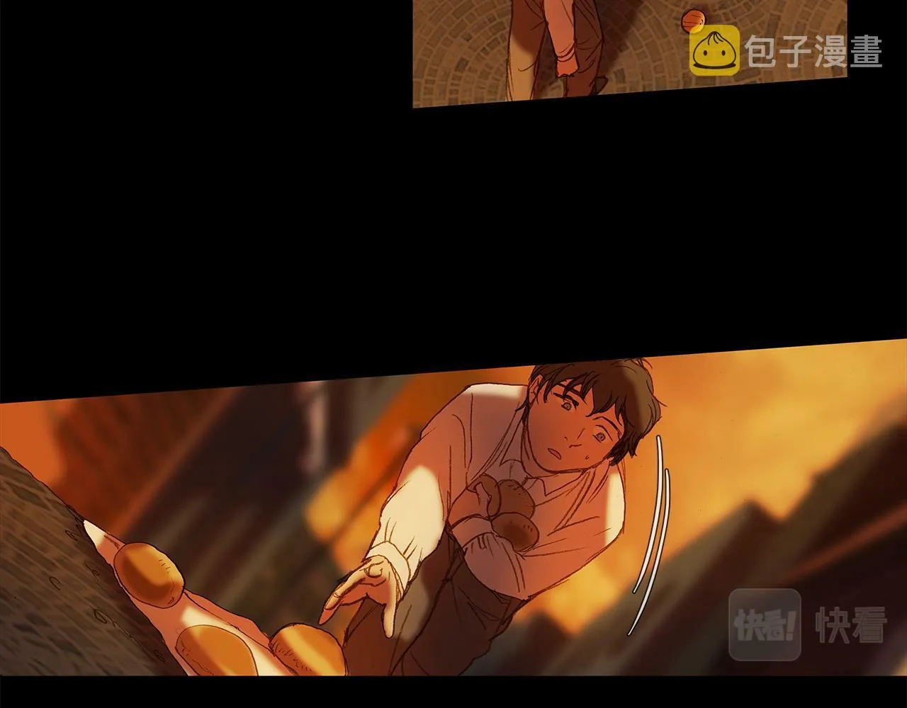 第69话 离家出走 第120页