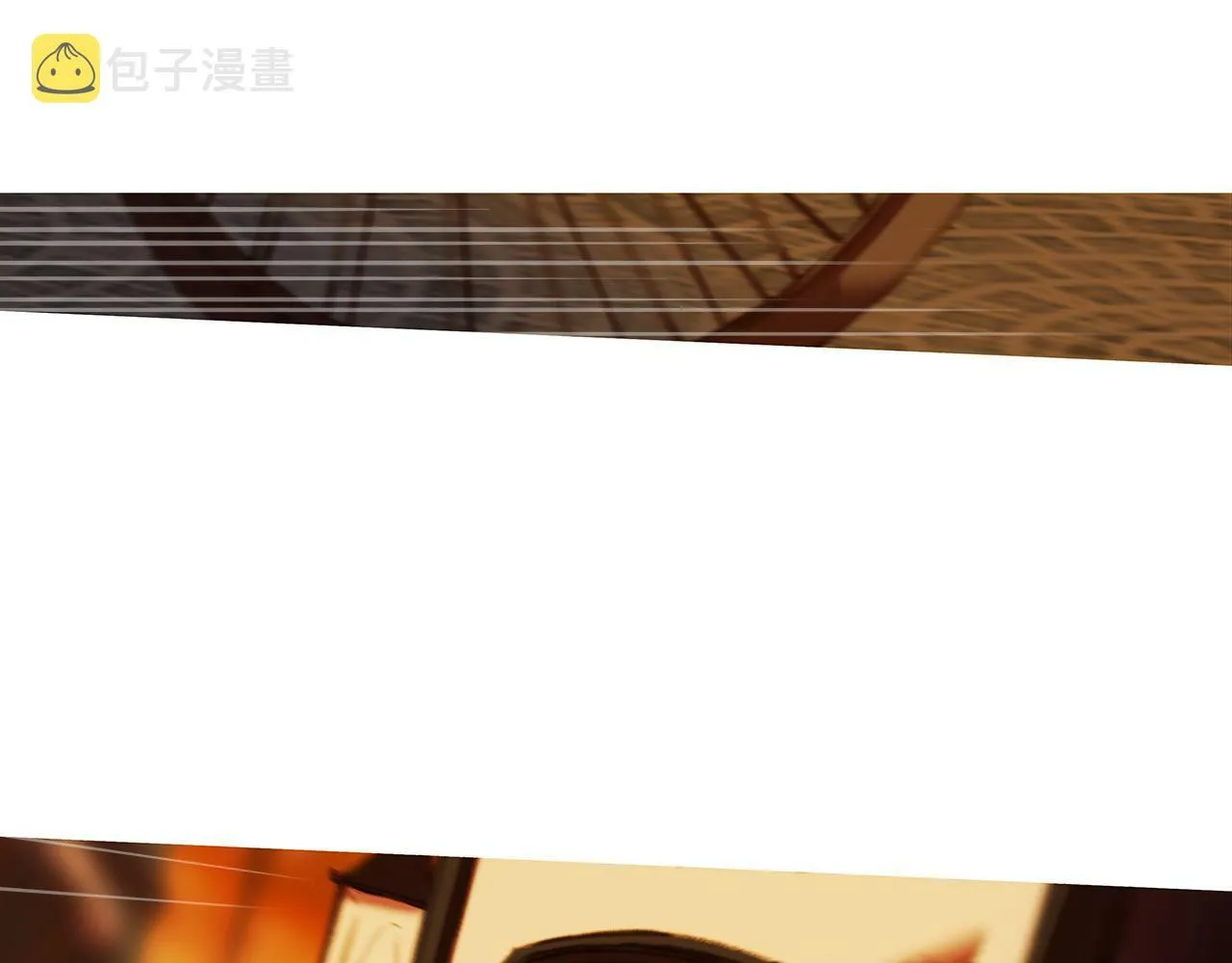 第69话 离家出走 第125页