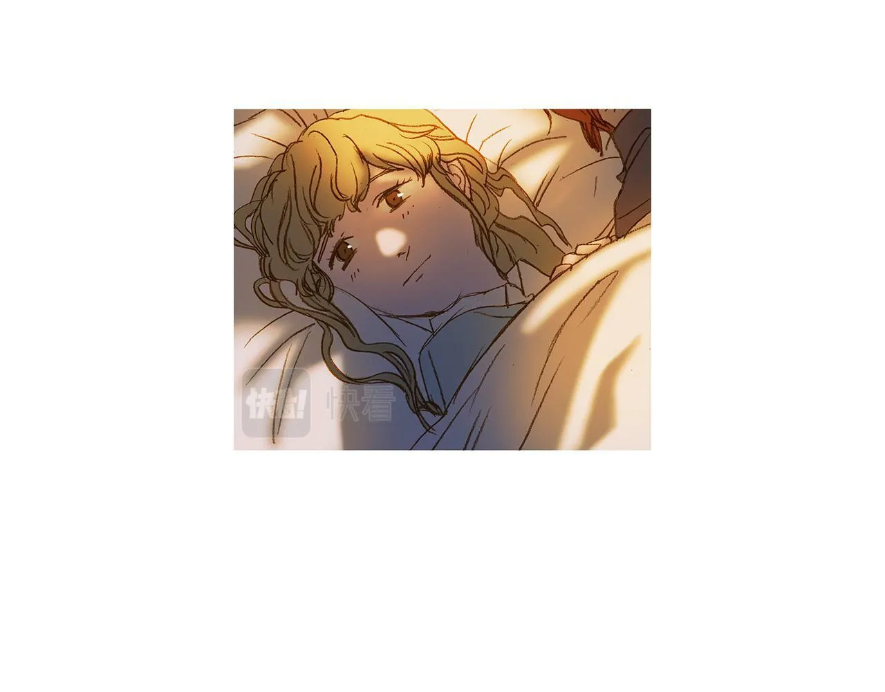第68话 好好听话 第11页