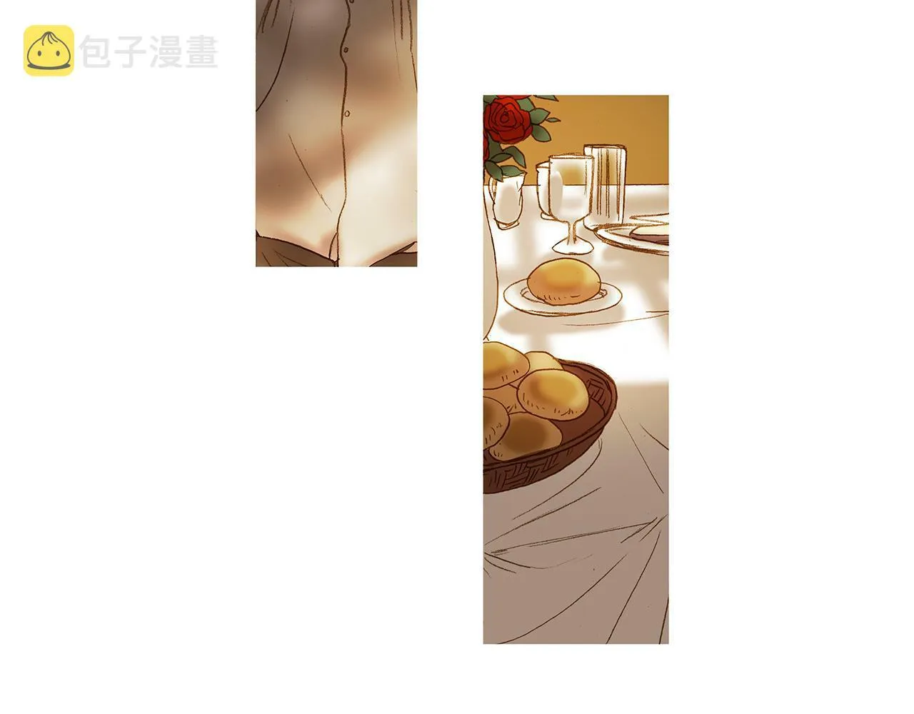 第67话 孤儿院 第21页