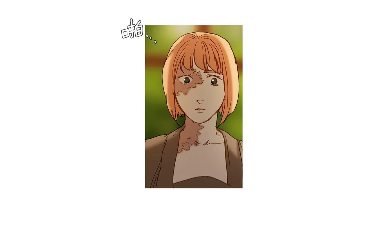第67话 孤儿院 第25页