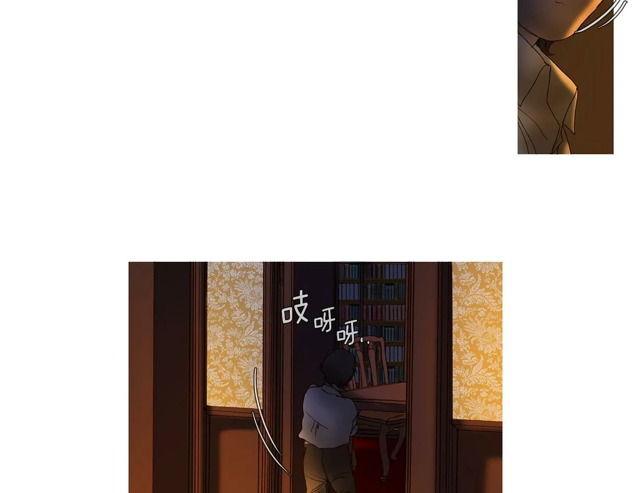 第66话 放开 第26页