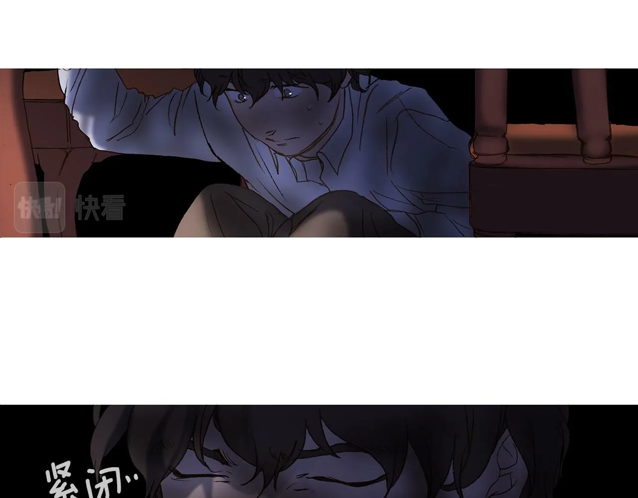 第66话 放开 第29页