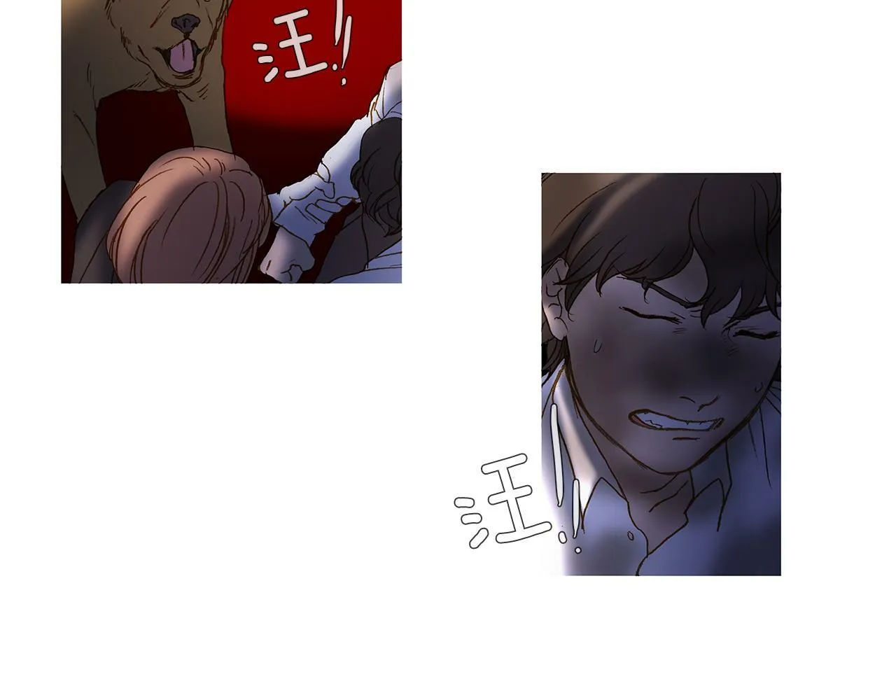 第66话 放开 第69页
