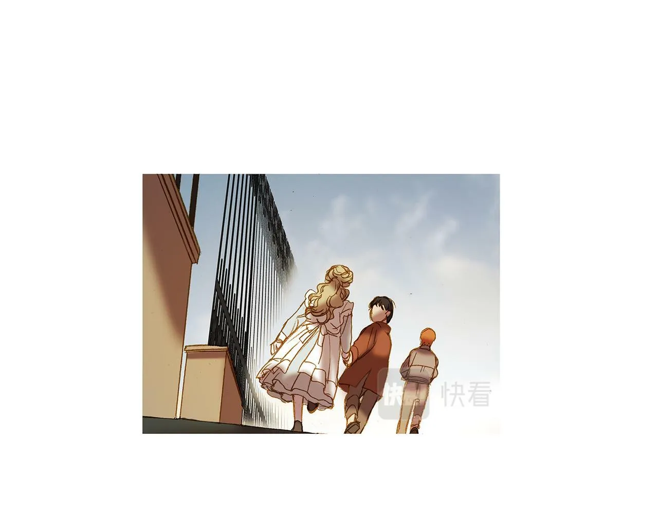 第65话 你很幸运 第11页