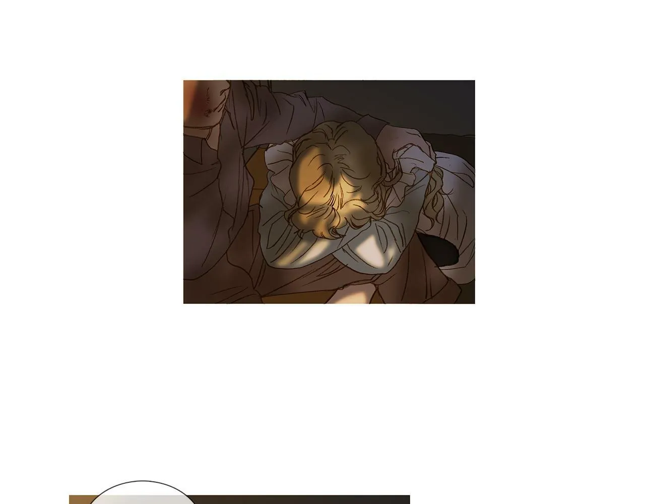 第65话 你很幸运 第69页