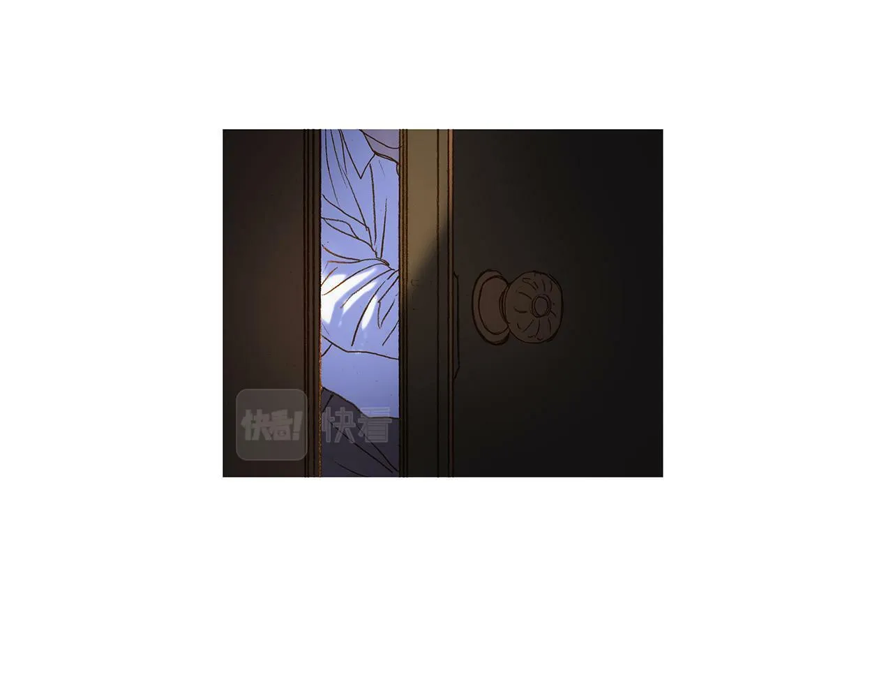 第65话 你很幸运 第87页