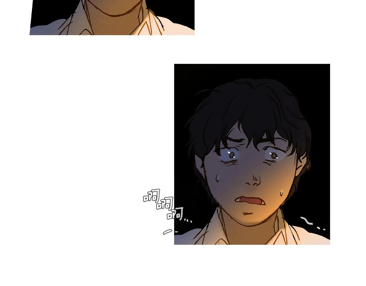 第65话 你很幸运 第107页