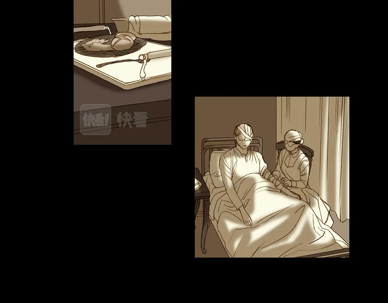 第63话 见到您很开心 第35页