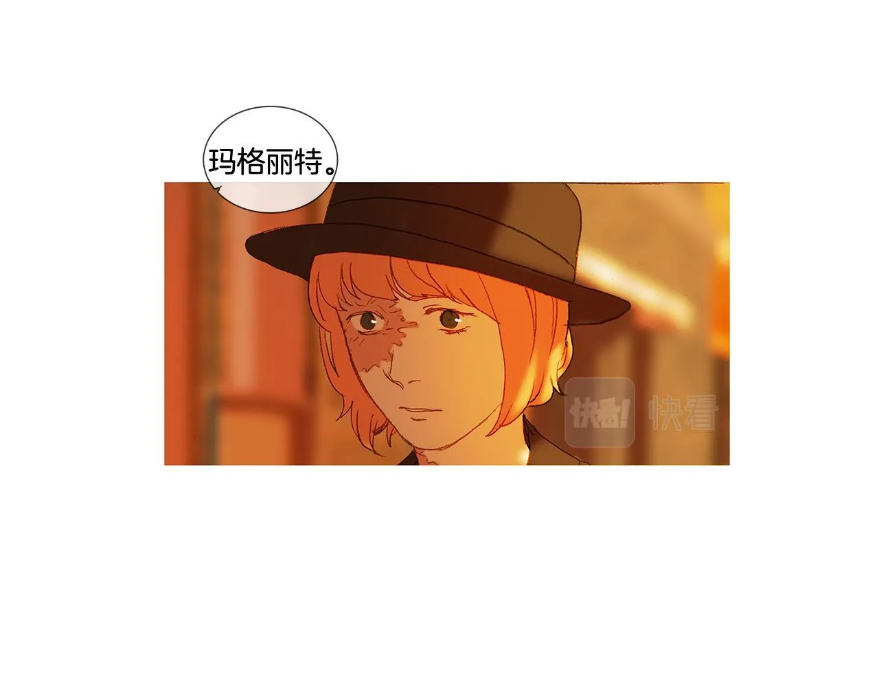 第63话 见到您很开心 第102页
