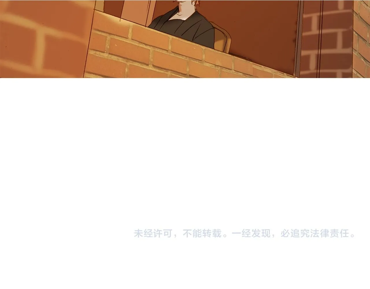 第62话 拜托您了 第148页