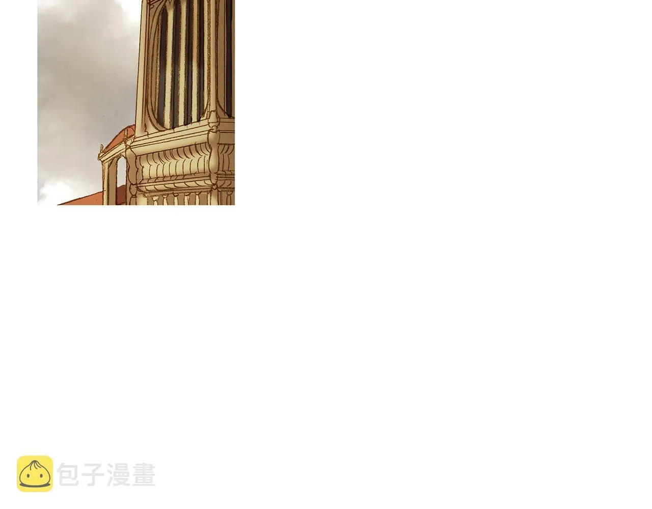 第61话 冬天来了 第2页