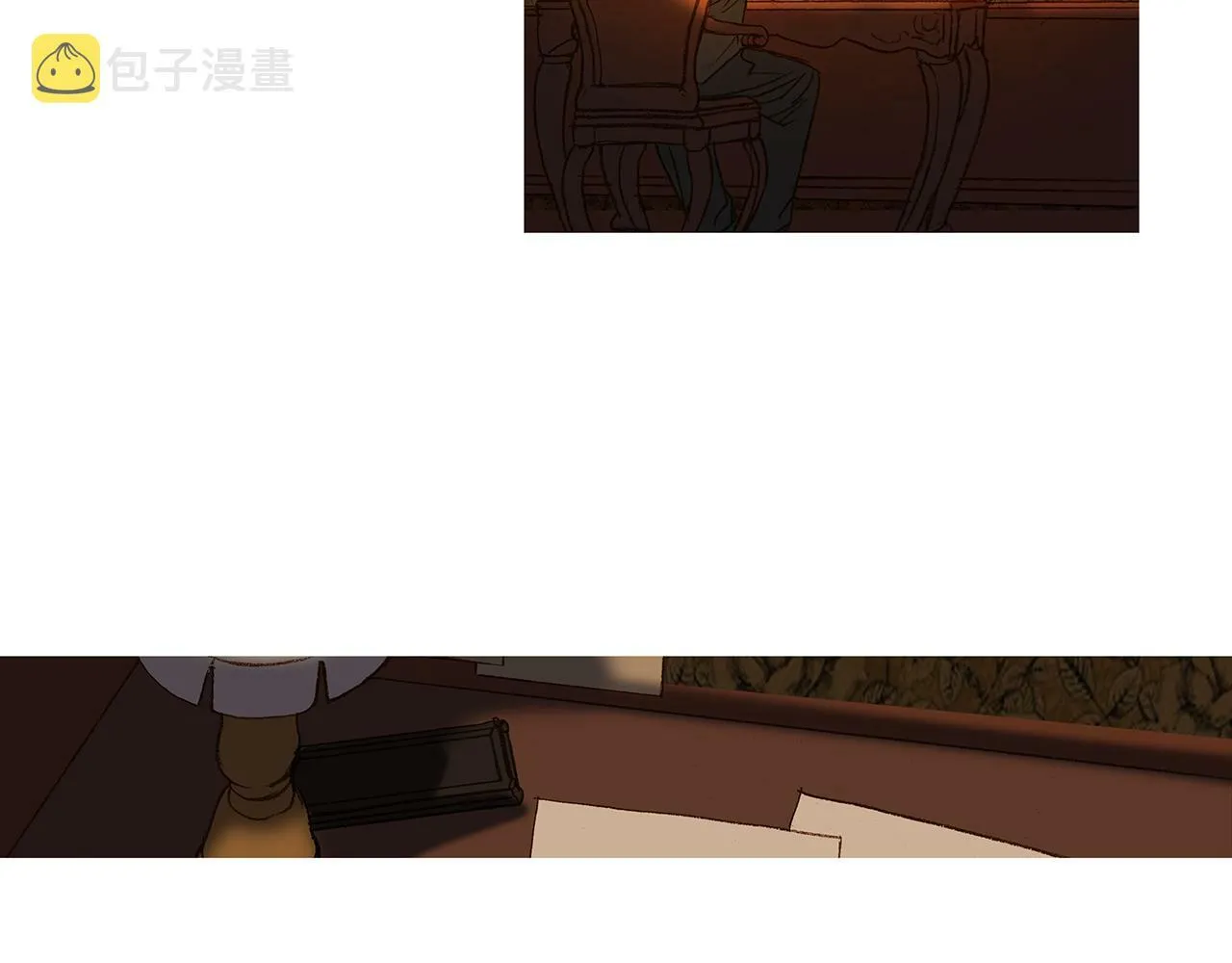 第61话 冬天来了 第26页