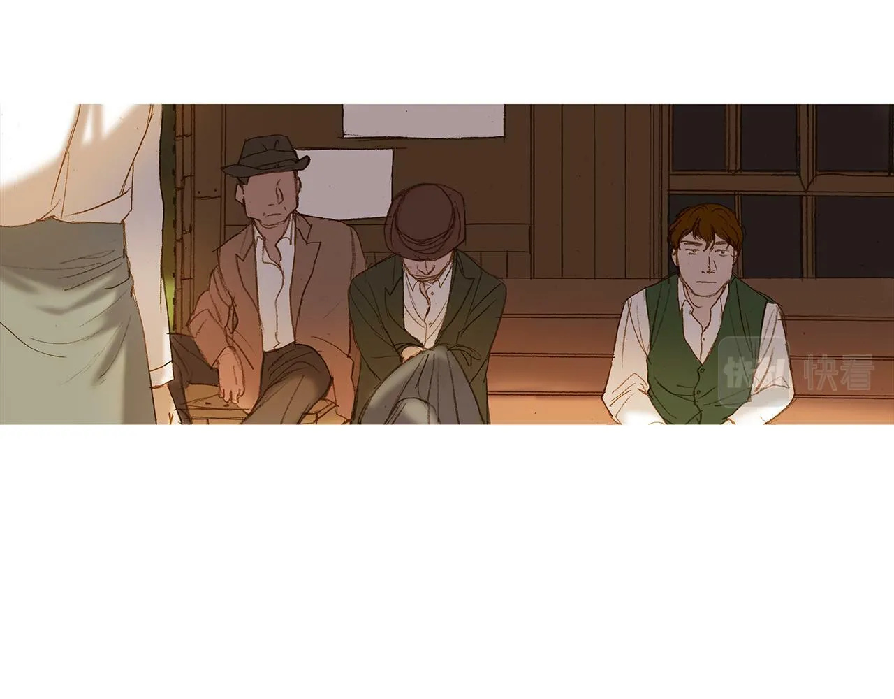 第60话 不会忘记您 第94页