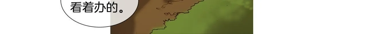 第59话 之前那样 第22页