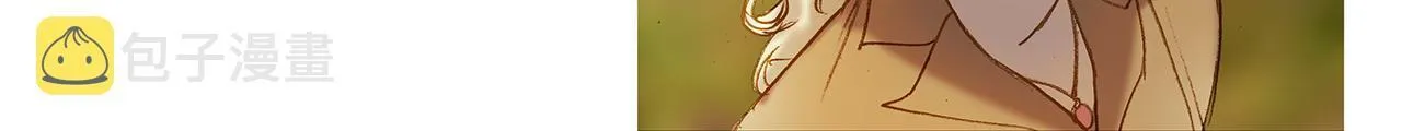 第59话 之前那样 第62页