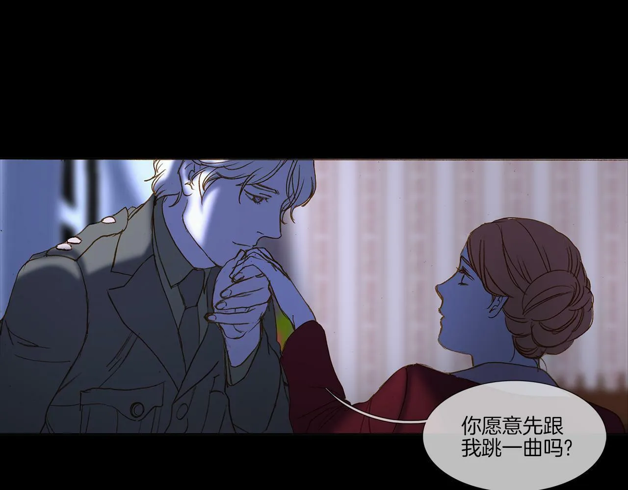 第57话 跳舞 第61页