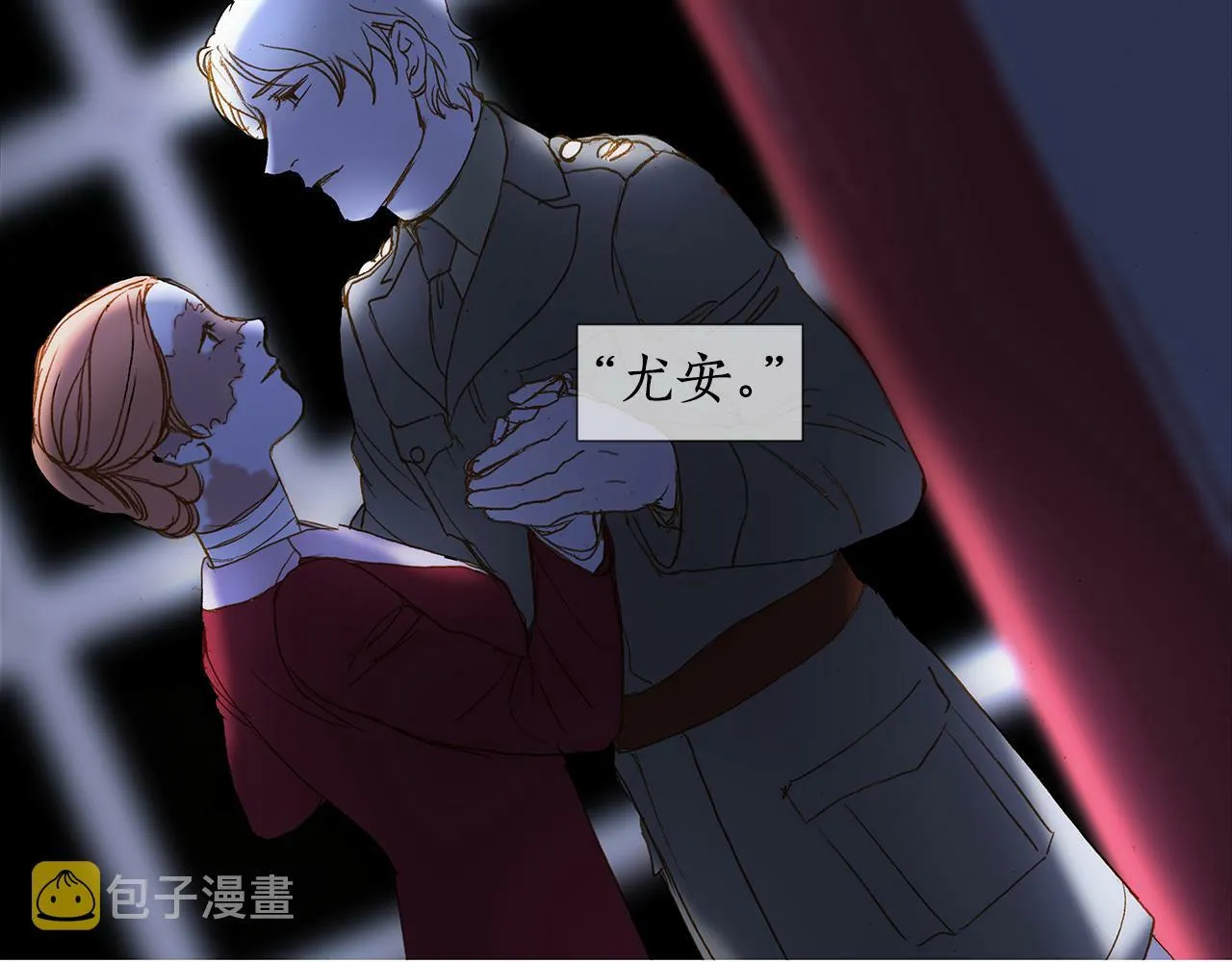 第57话 跳舞 第104页
