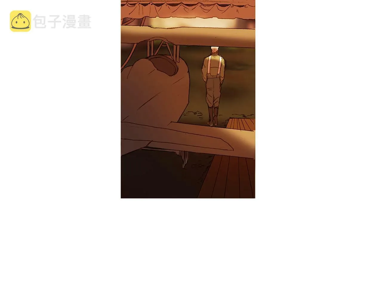 第50话 兵长 第113页