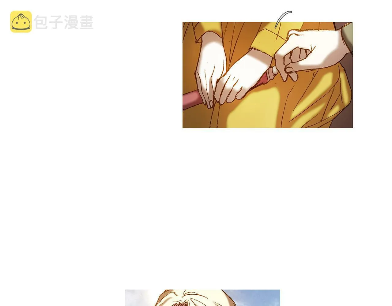 第47话 过得好吗 第57页