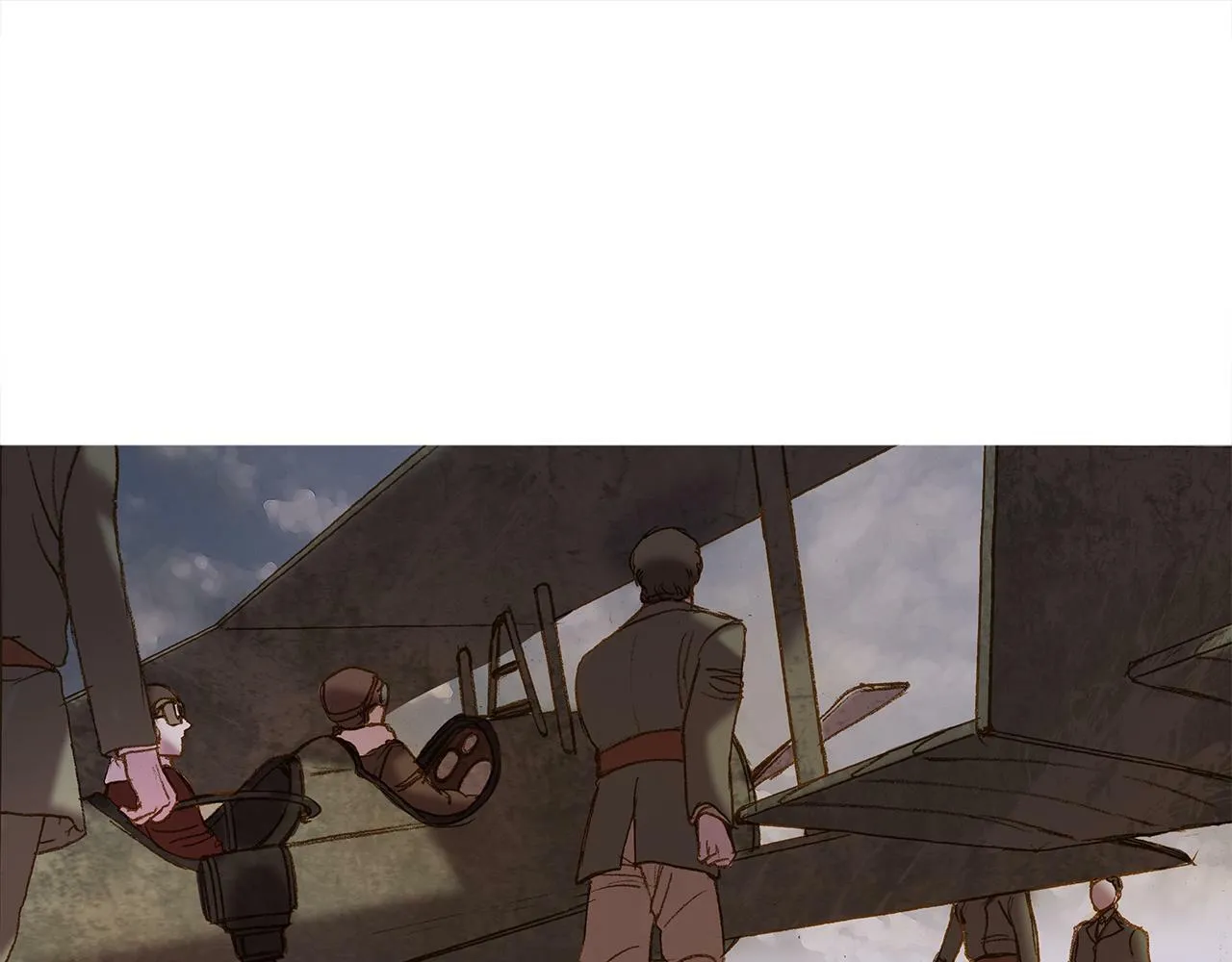 第45话 你醒醒 第5页