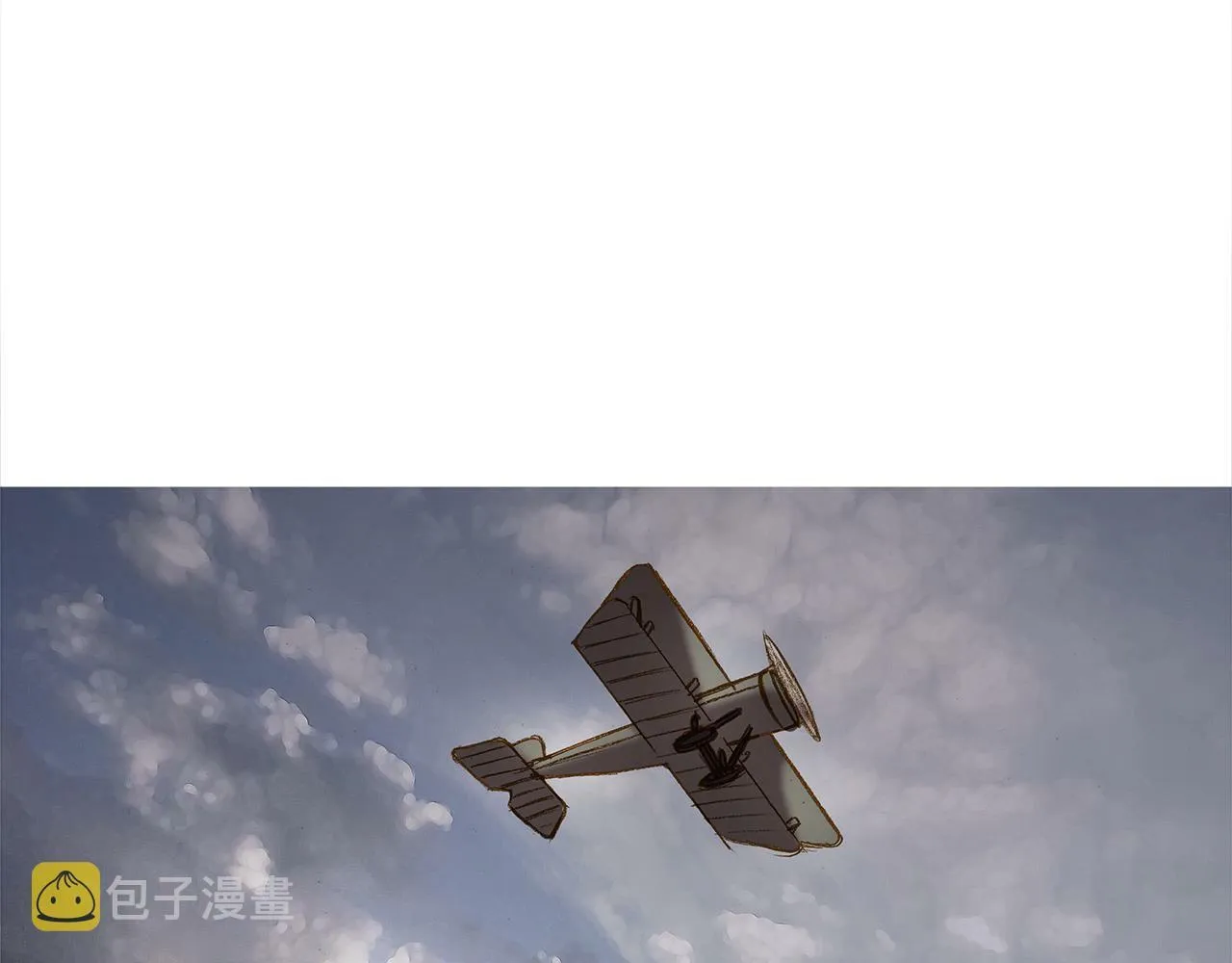 第45话 你醒醒 第32页