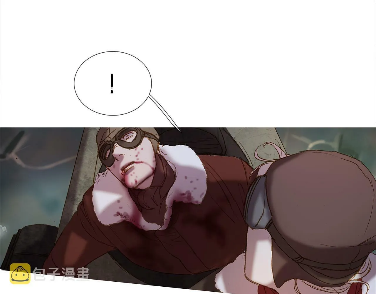 第45话 你醒醒 第53页