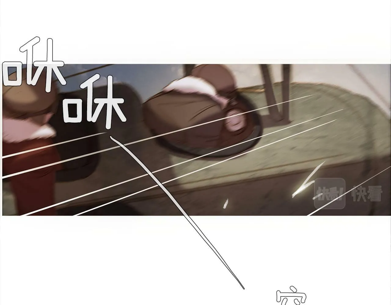 第45话 你醒醒 第60页