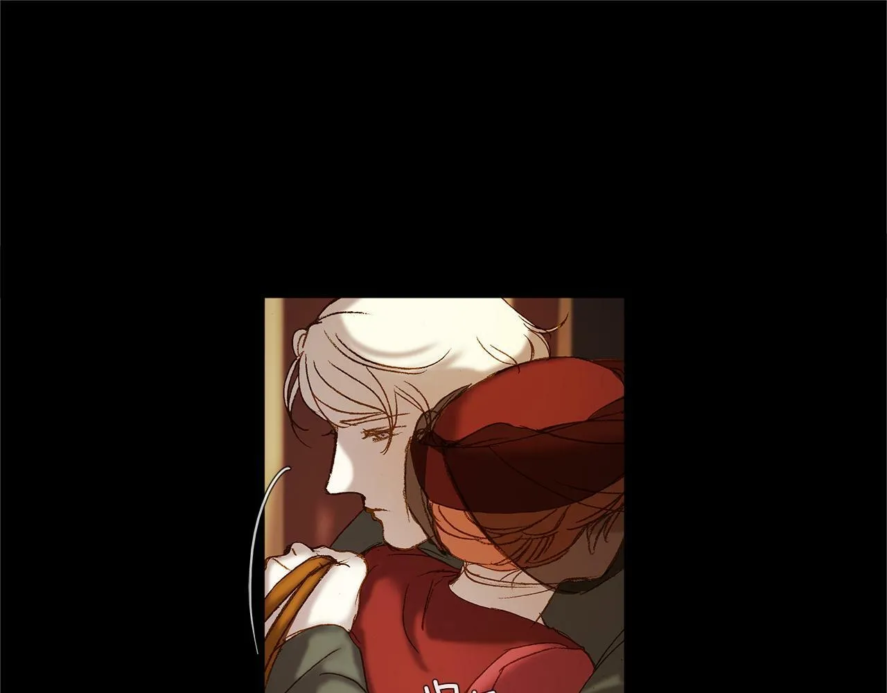 第45话 你醒醒 第75页