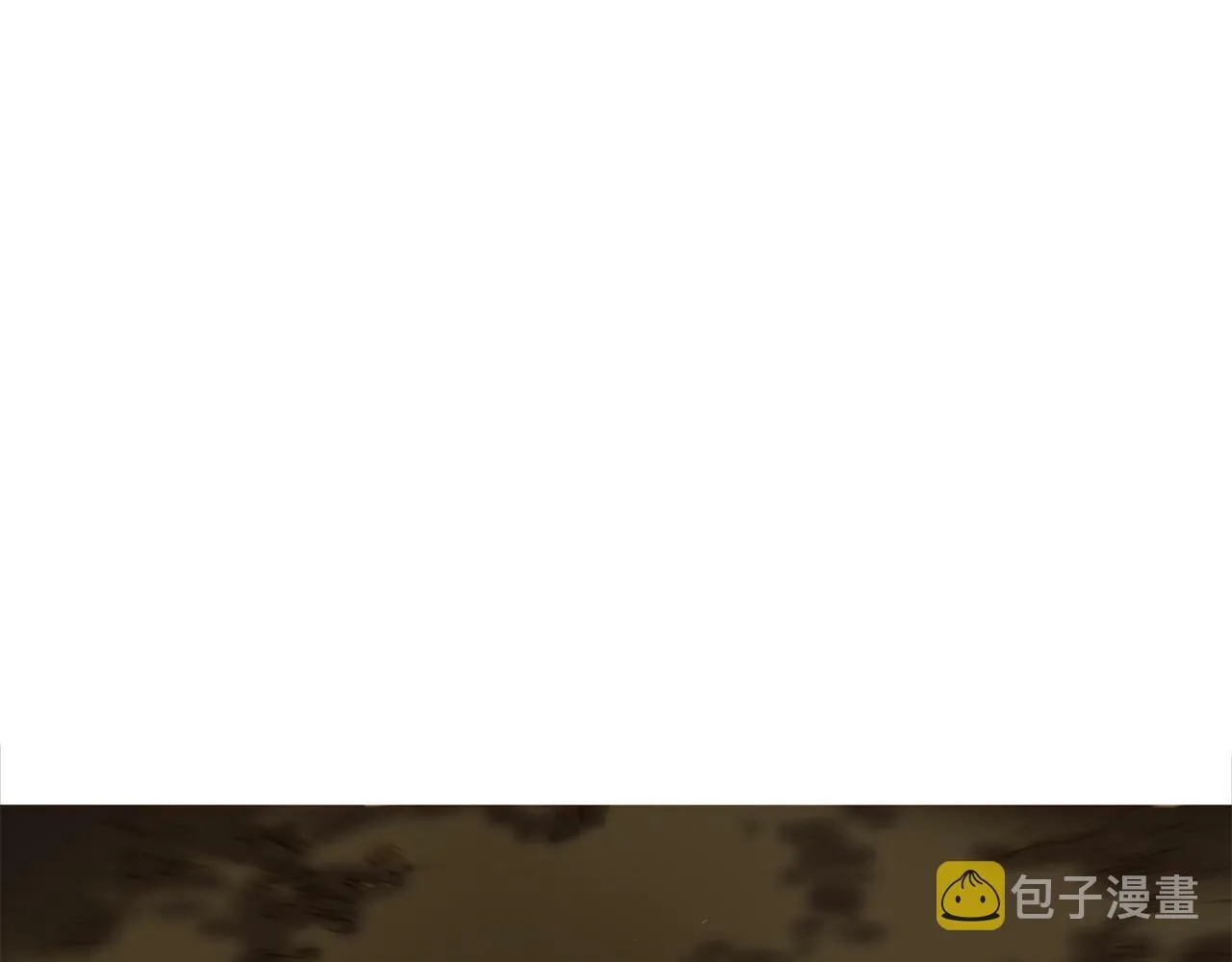 第45话 你醒醒 第98页