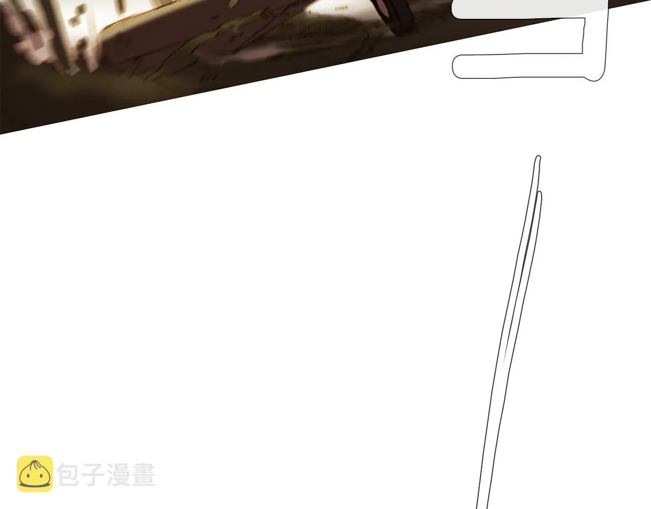 第45话 你醒醒 第104页