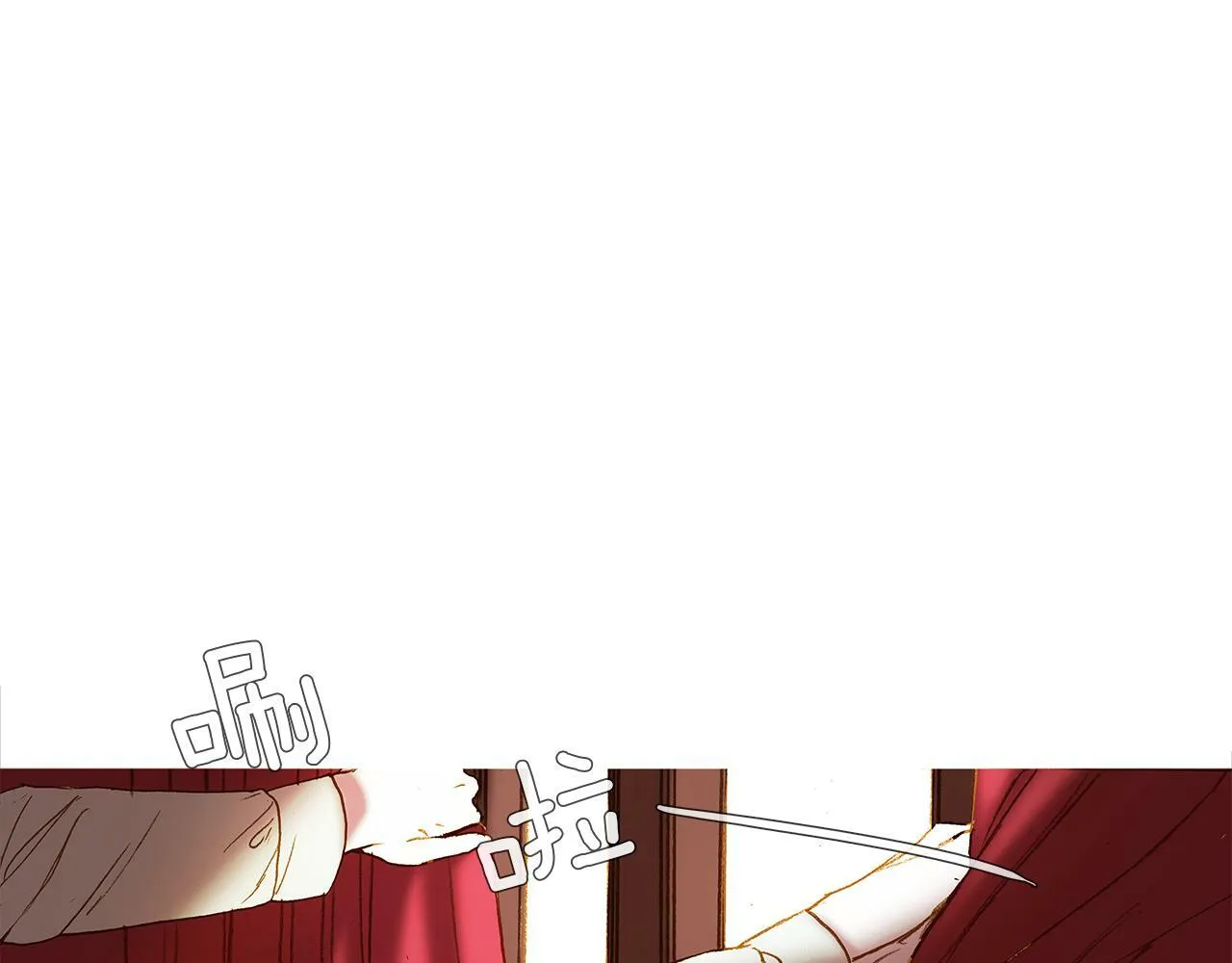 第42话 上战场 第66页