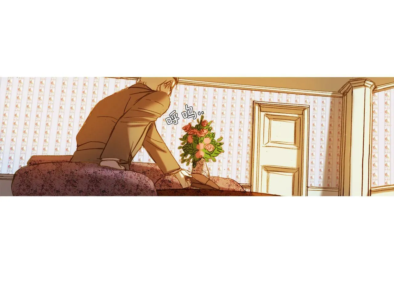 第34话 相互利用 第74页
