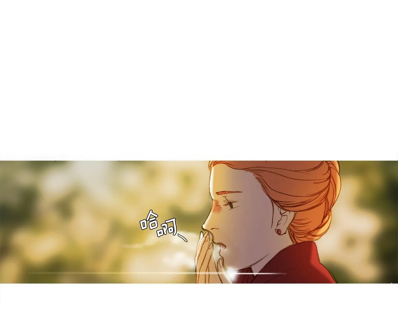 第32话 圣诞礼物 第31页