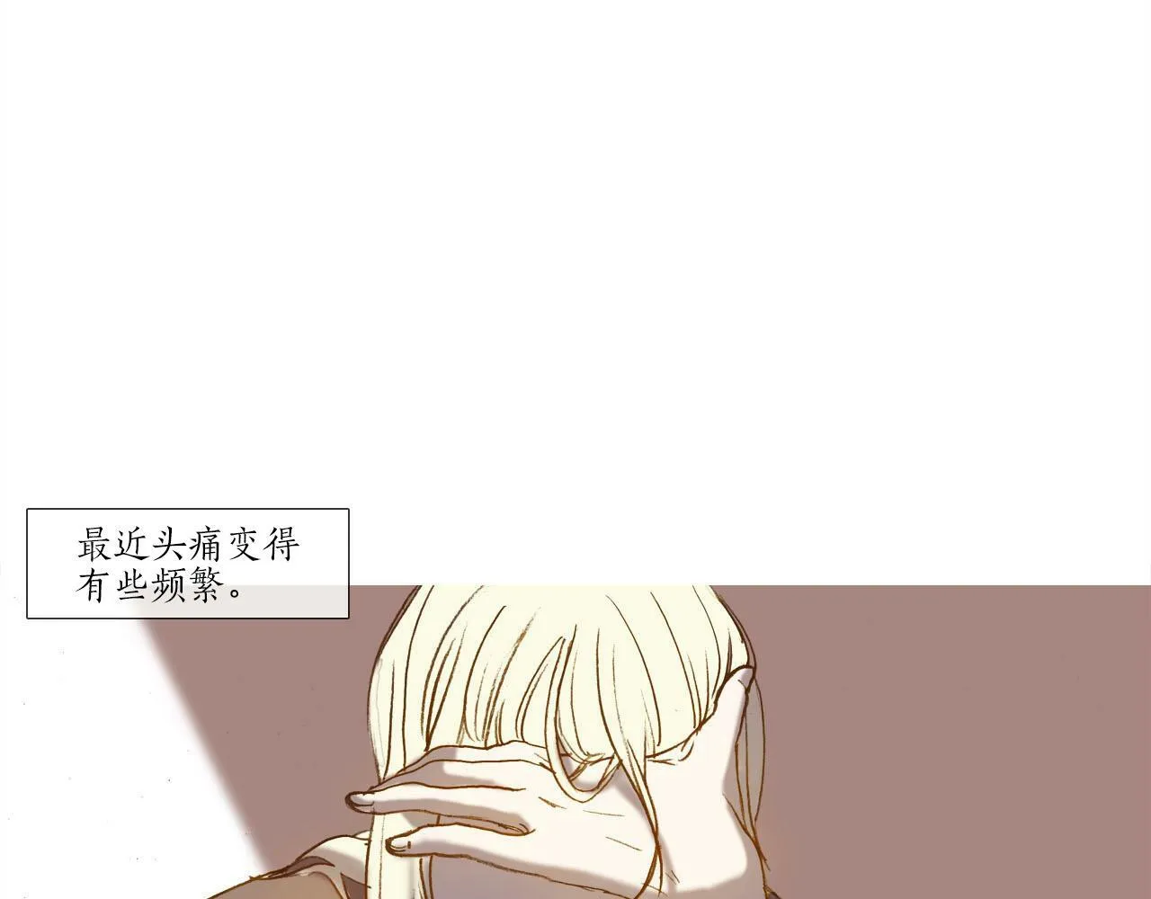 第7话 挽留 第45页