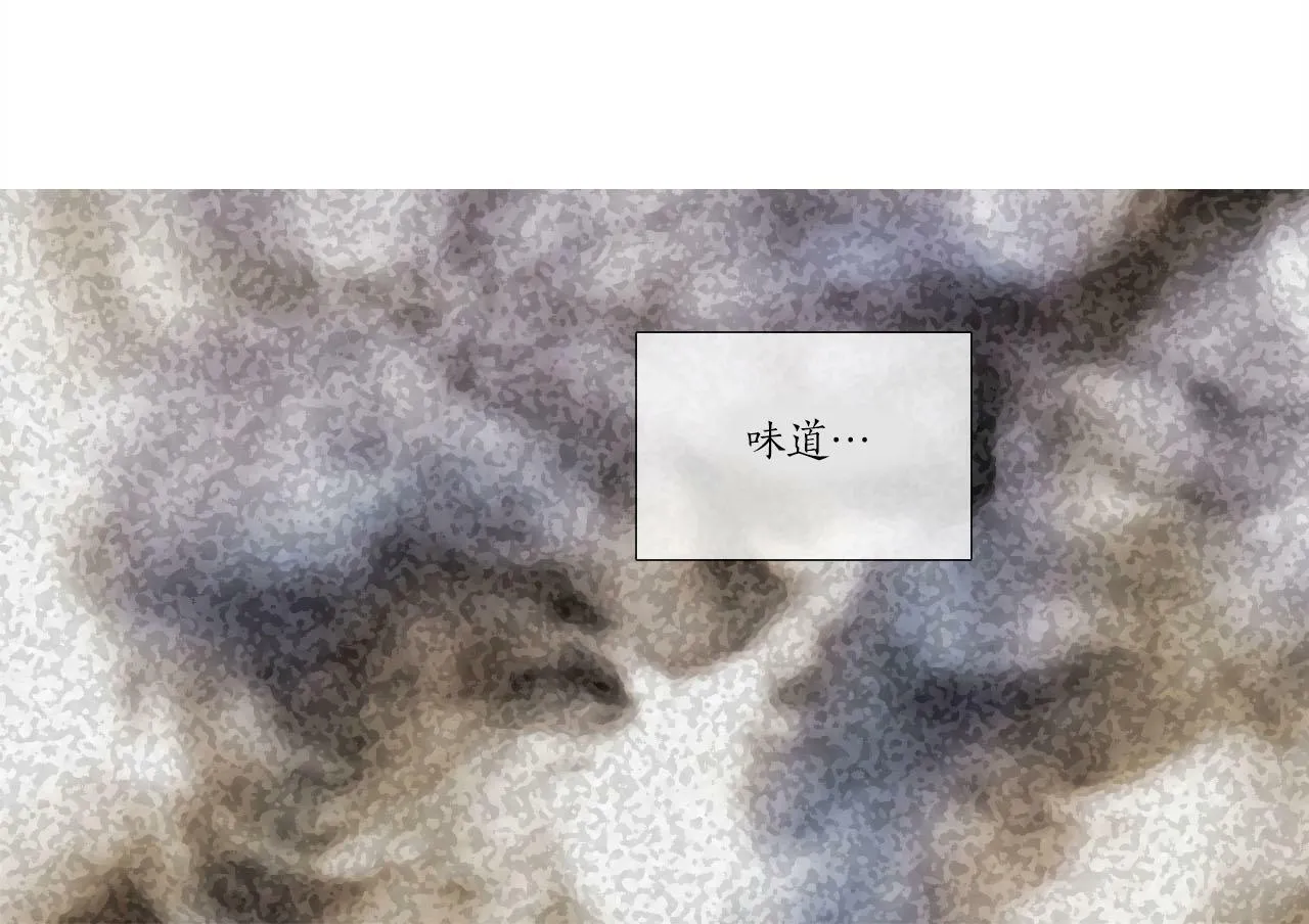 第7话 挽留 第70页