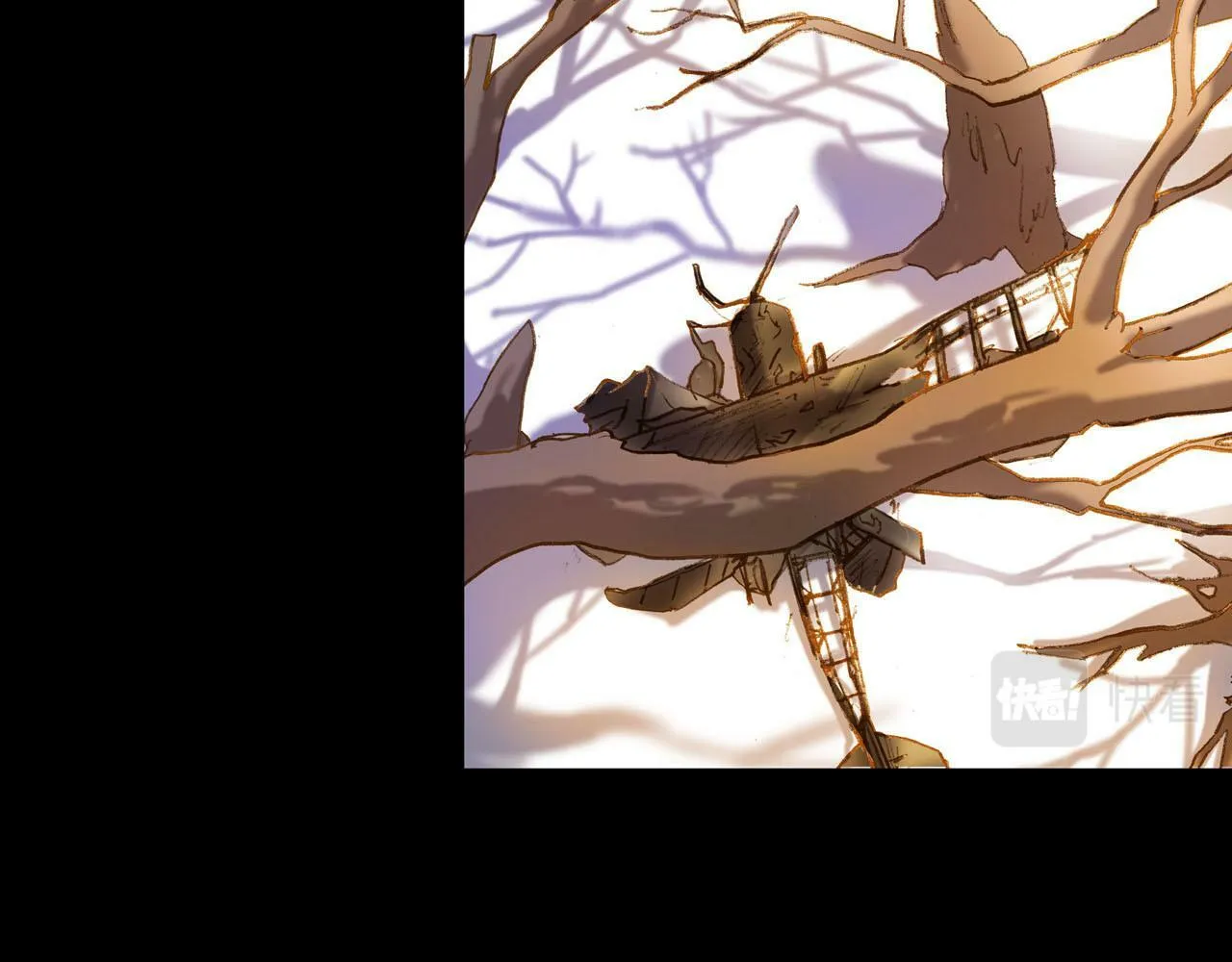第4话 唯一物品 第2页