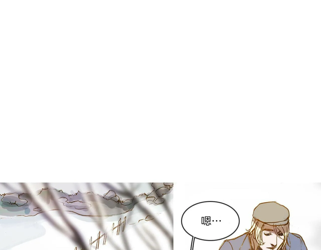 第3话 寻找记忆 第54页