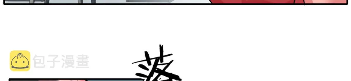 重要通知 第4页