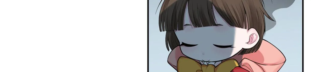 重要通知 第6页