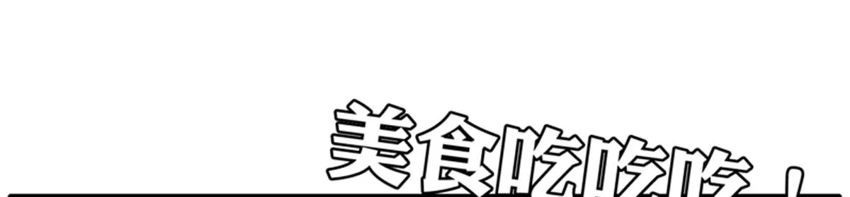重要通知 第16页