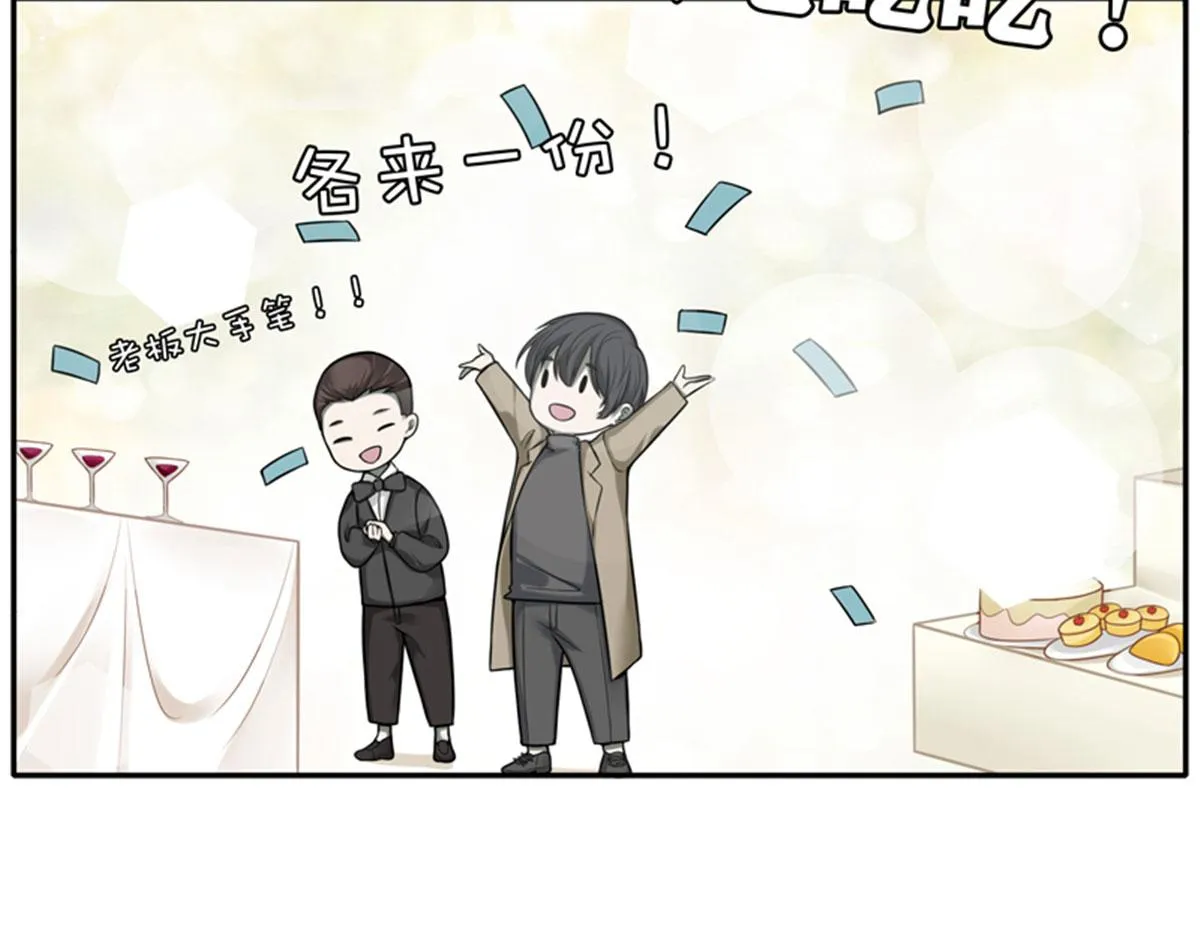 重要通知 第17页