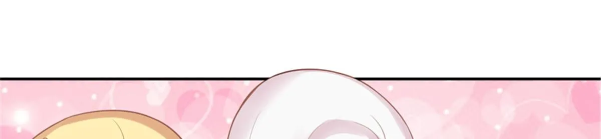 重要通知 第18页