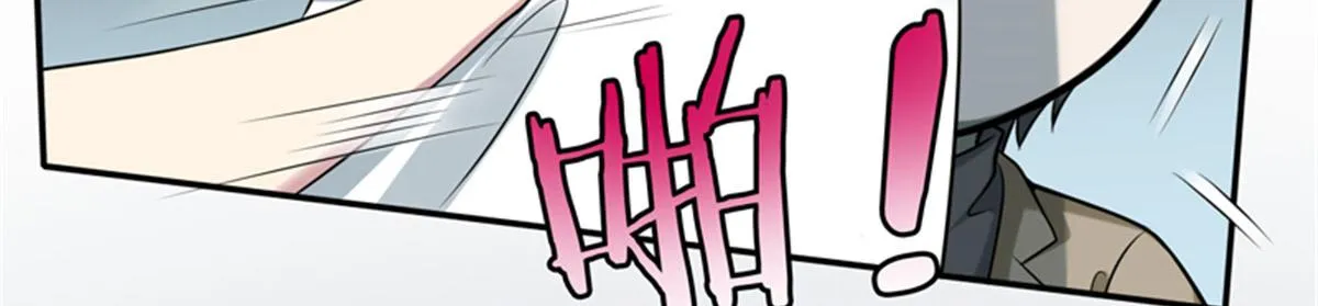 重要通知 第22页