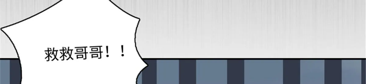 重要通知 第36页